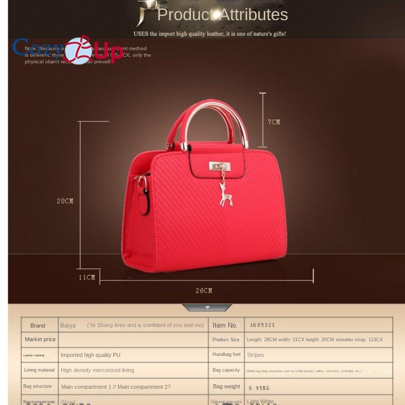 Cozy Up bedruckte kleine Handtasche, koreanische Ausgabe, vereinfachte Hirschbrauttasche, Umhängetasche für Damen mit einer Schulter