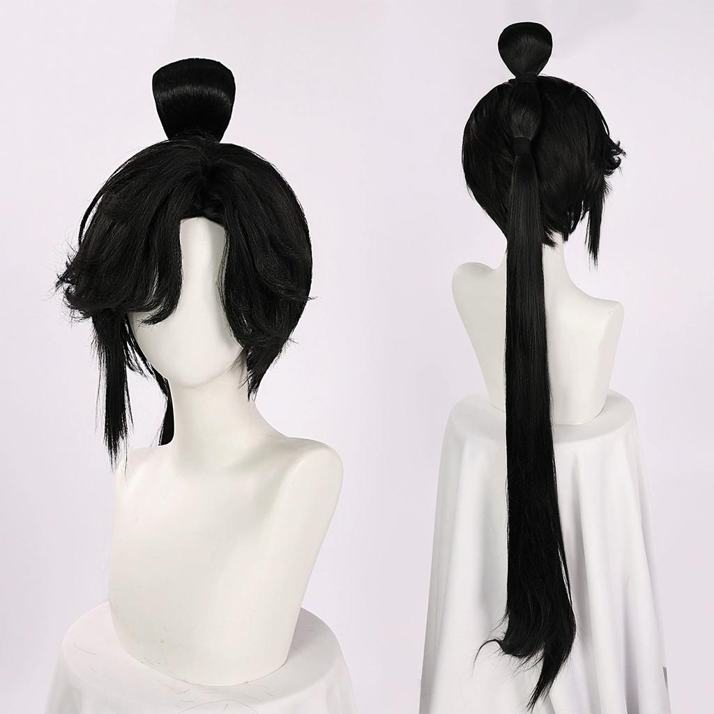 Honor Of Kings Sun Quan Cosplay Costume With Polyester Fabric For Game Cosplay Fans