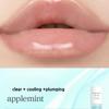 nooni Apple Lip Oil Tint Moisturizer 3.7ml (13colors)
