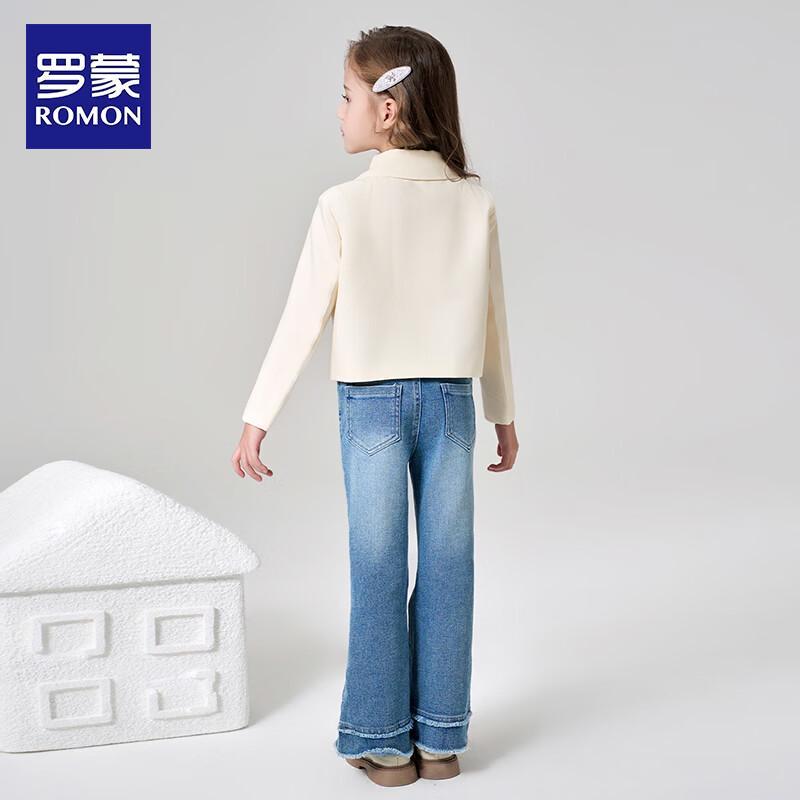 Romon Girls' Sweet Fragrance Style Jacket