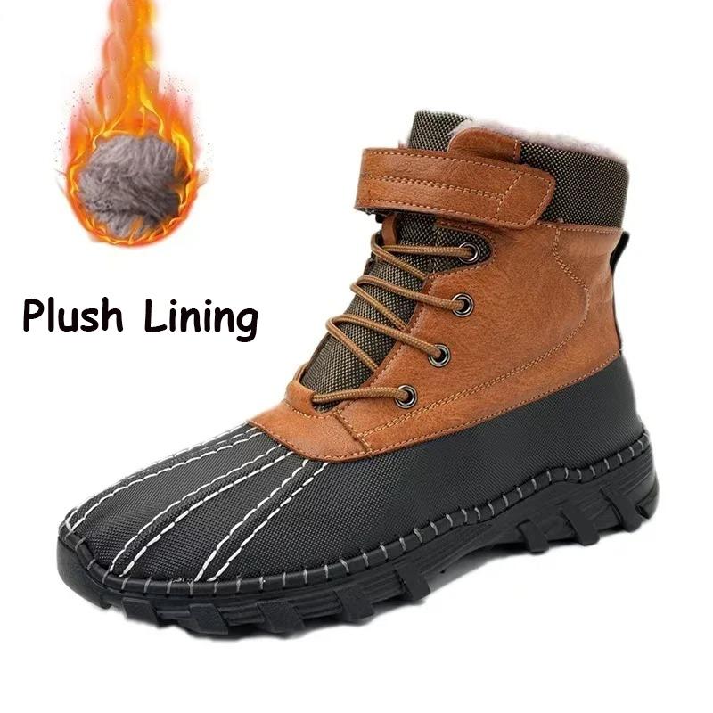 

Супер теплые зимние мужские ботинки на платформе, кроссовки, кожаные ботинки, мужская обувь для активного отдыха, водонепроницаемые мужские зимние ботинки, ботильоны 48 темно-коричневого
