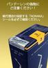 Vandoren Traditional Alto Saxophone Reed (Blue Box) No. 3-1/2
