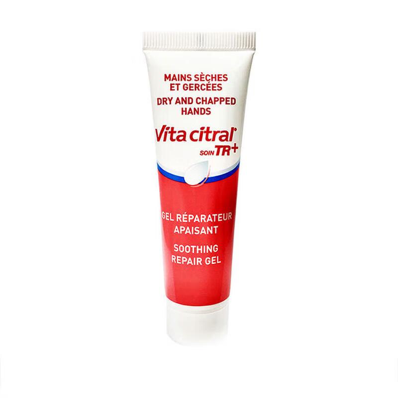 Vitacitral French Moisturizing Hand Cream