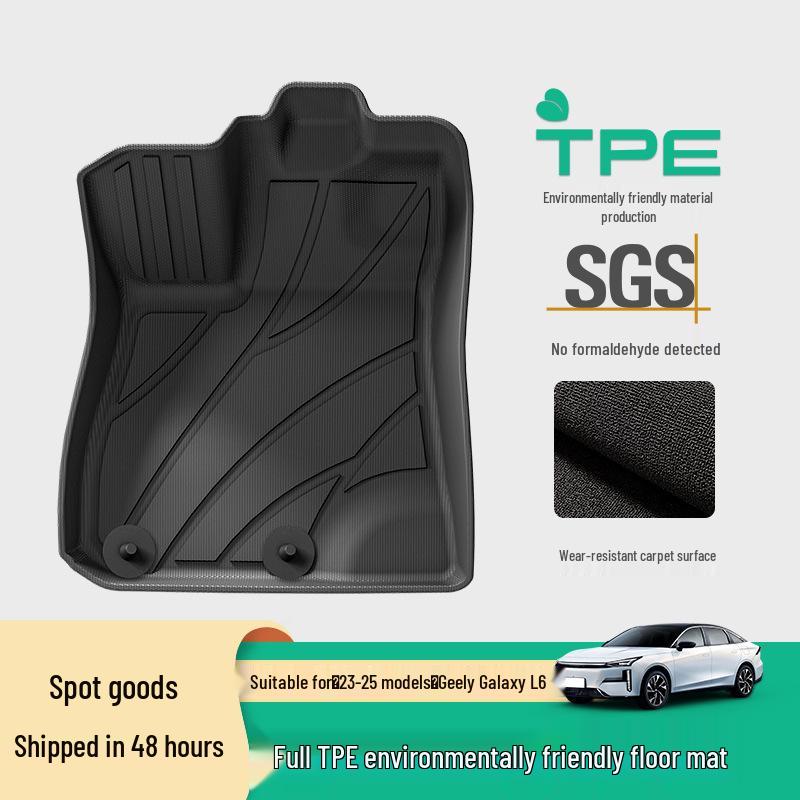 Waterproof, Eco-Friendly Trunk Mats for 23-25 Geely Galaxy L6 Hybrid