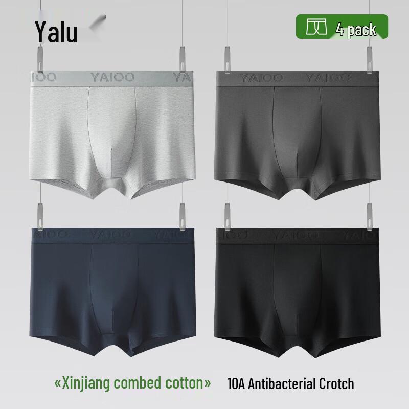 Yalu Men's 10A Antibacterial Cotton Boxer Briefs 4-Pack