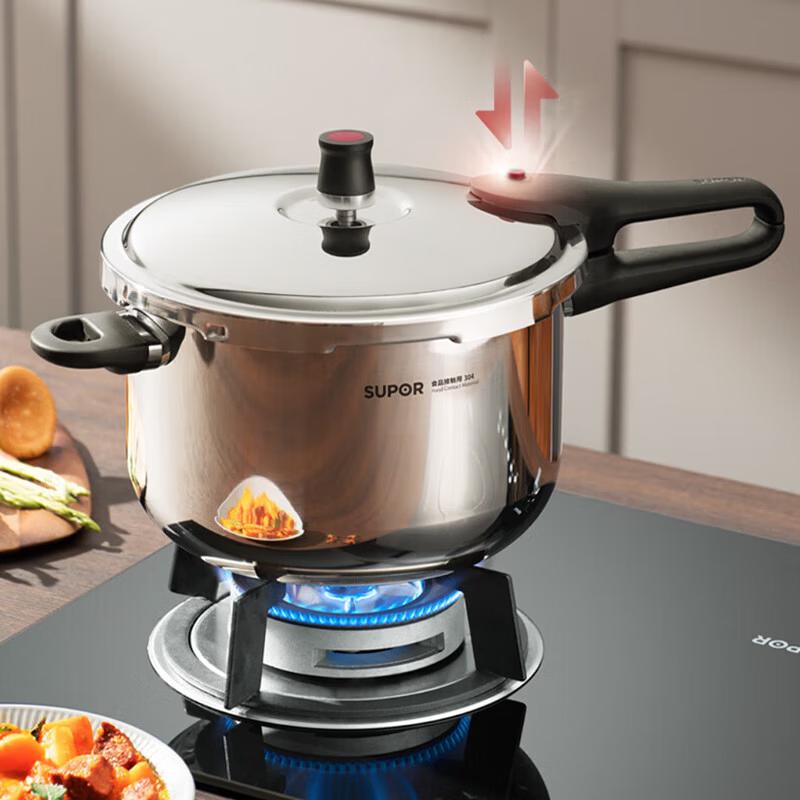 SUPOR 304 Stainless Steel Pressure Cooker