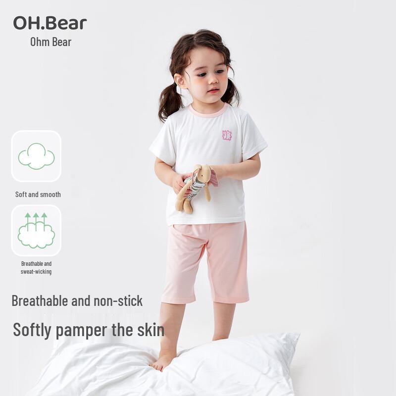 OUMUXIONG Girls  Thin Summer Pajama Set 110