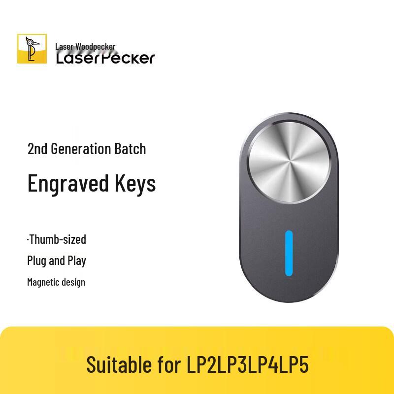 

LaserPecker 2 Batch Engraving Button