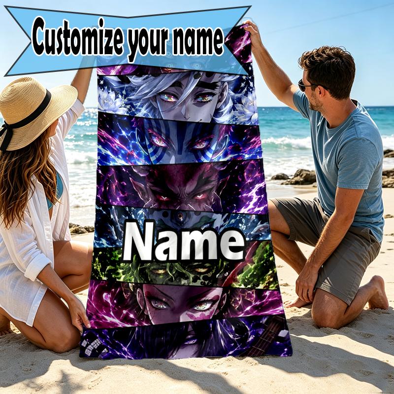 Custom Name Personalized Demon Slayer Print Beach Towel, for Trip Camping Beach Party Home Decor, Birthday Gift for Family & Friends