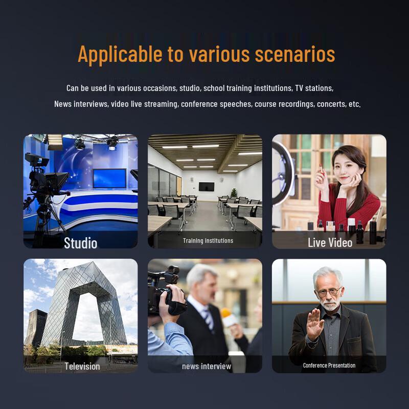 Tianying Shisong 22-inch AI Smart Teleprompter System