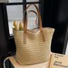 Uma Bolsa Tote de Grande Capacidade com Estilo de Férias na Praia e uma Bolsa Casual de Ombro Único para Mulheres