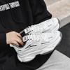 Extra large size men's shoes spring and autumn 2025 new mesh sports shoes fashion casual shoes thick sole inner height increase dad shoes