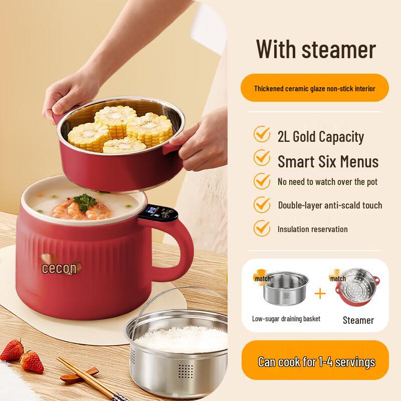 Mini Multi-functional Electric Hot Pot with Steamer