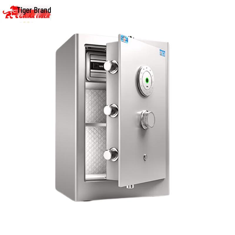 TIGER A2 Series Heavy-Duty Fingerprint Safe