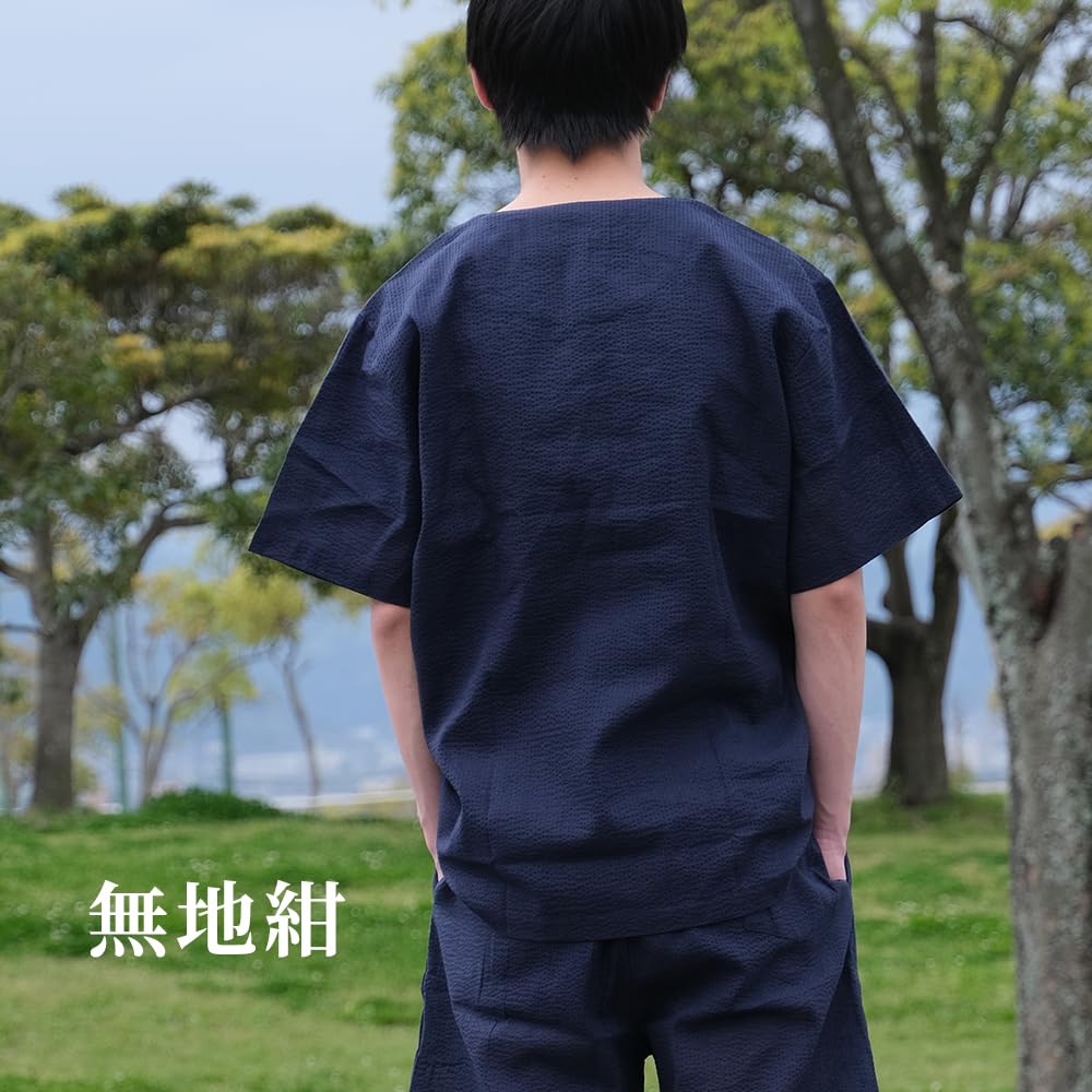 Pánské pyžamo Jinbei s Henley límečkem, ze stylové tkaniny Shijira, perfektní dárek na den, jednobarevné, velikost, tkané, domácí oblečení, pro otce (Námořnická modř, Barva, L)