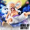 One Piece KING OF ARTIST GEAR5 III [Brand New, Unopened] MONKEY.D.LUFFY