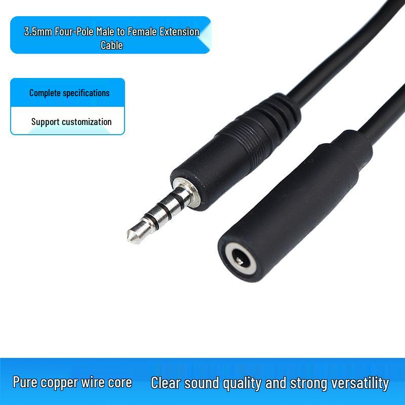

3.5mm Male to Female Four-Pole Audio Extension Cable for Headphones and Speakers