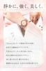 2025 [DIANA] Women's Analog Waterproof Watch ZJ0001, Cute and Simple, Made in Japan Movement, Stylish and Popular Gift (Rose Gold)