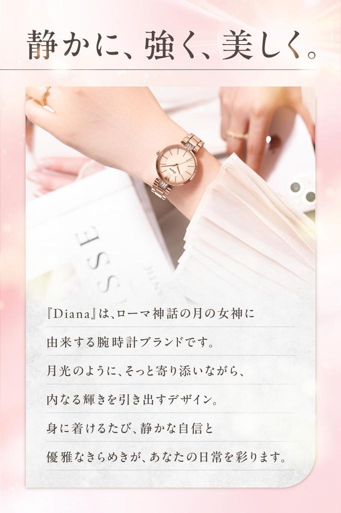 2025 [DIANA] Women's Analog Waterproof Watch ZJ0001, Cute and Simple, Made in Japan Movement, Stylish and Popular Gift (Rose Gold)