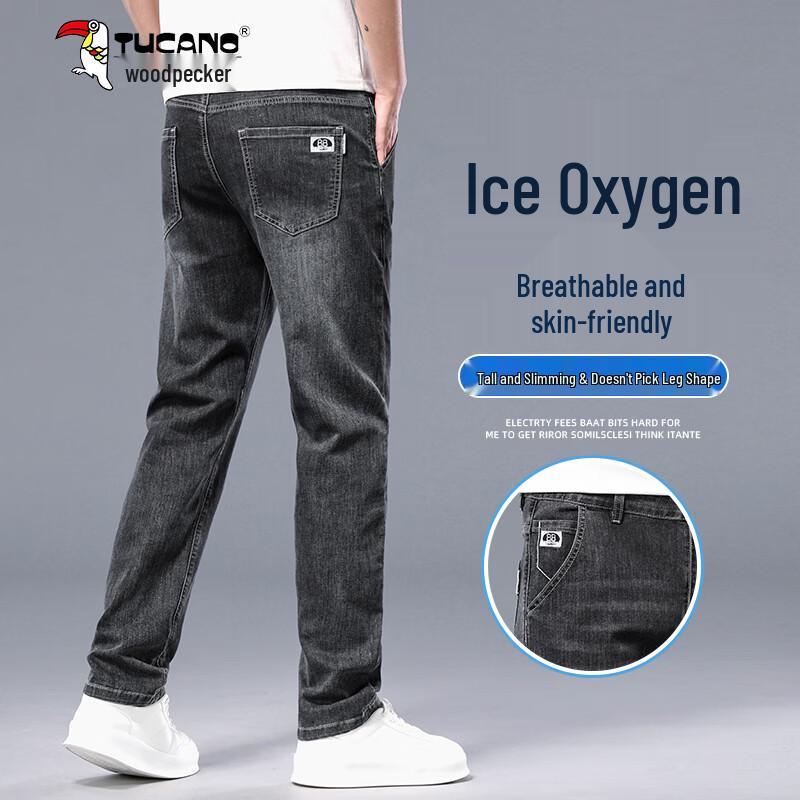 TUCANO Men s Ice Oxygen Cotton Lightweight Stretch Jeans 33