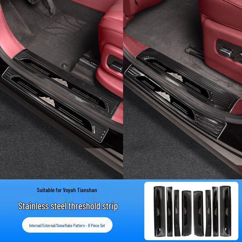Applicable for Lantu Taishan Car Door Sill Protector Pedal Guard Interior Decoration Accessory.