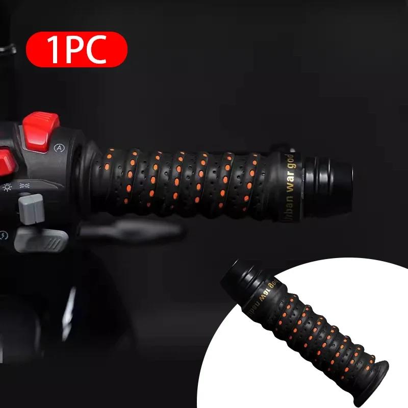 Non-slip Handlebar Wrap Motorcycle Handle Cover Wear Resistant Handle Wraps Bar Tape For Enhance Grip PU Bar Tape For Cycling