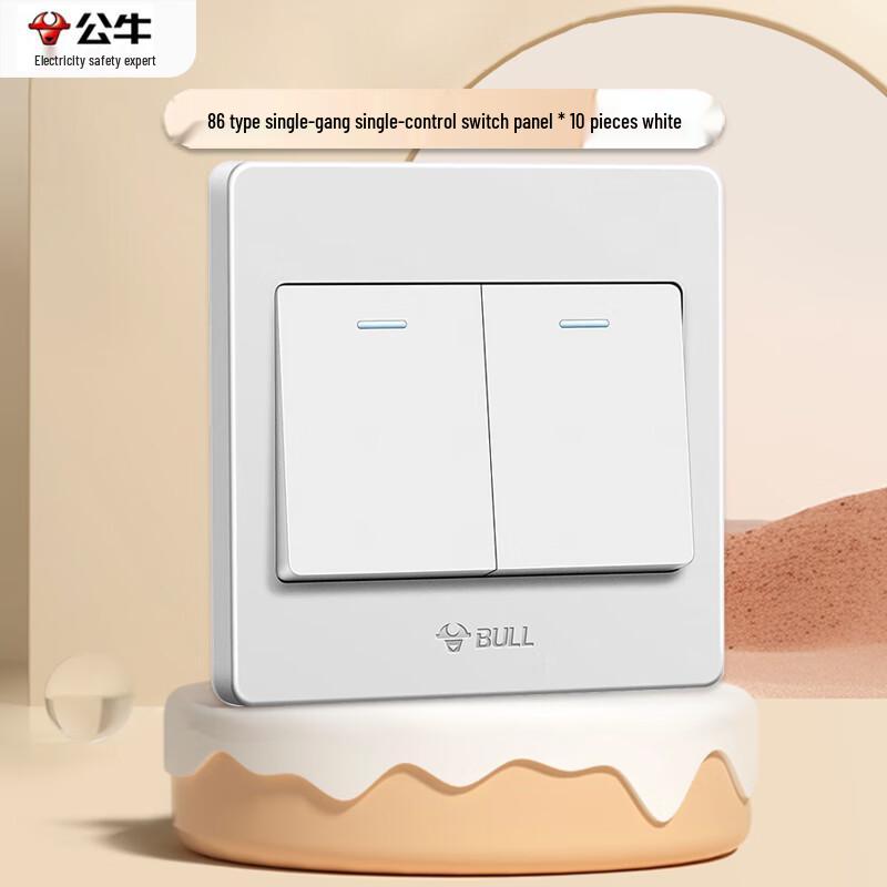 BULL Type 86 Double-Gang Single-Control Wall Switch