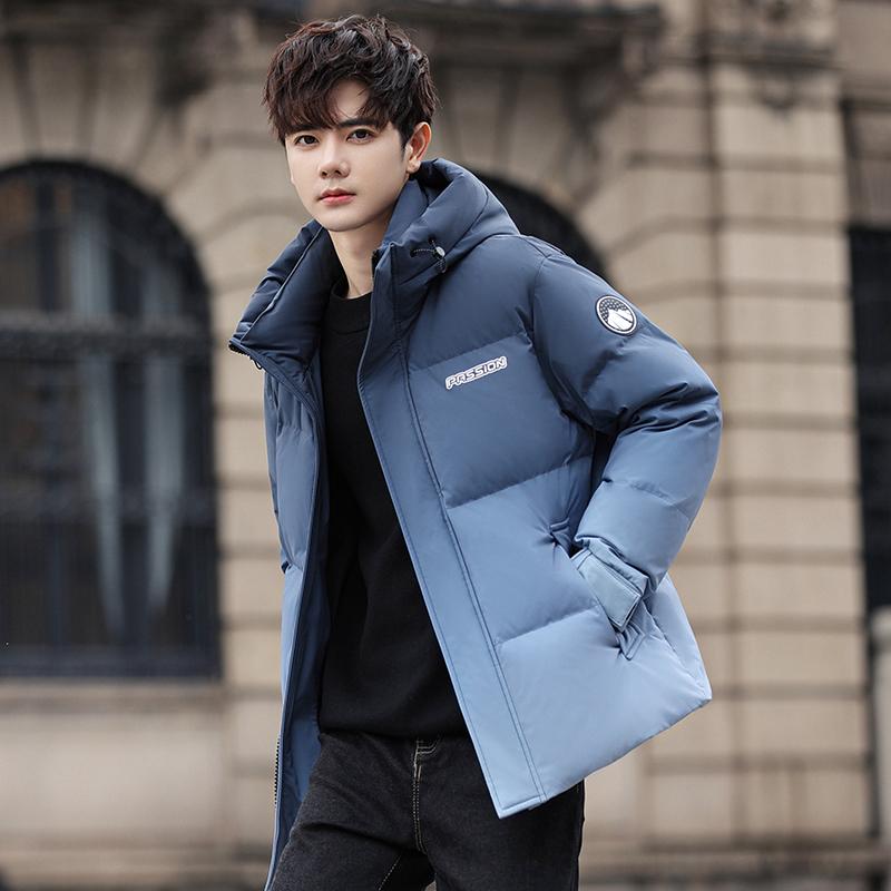 Men's Down Jacket Short Winter Hooded Casual Fashion Warm Duck Down Jacket