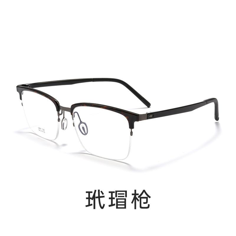 

56mm men s large-frame TR eyeglass frame, ultra-light plastic steel prescription glasses, custom anti-blue light reading glasses 0