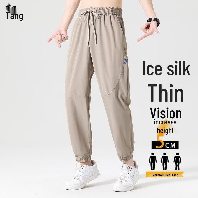 Men's Ice Silk Tapered Cropped Casual Sports Pants