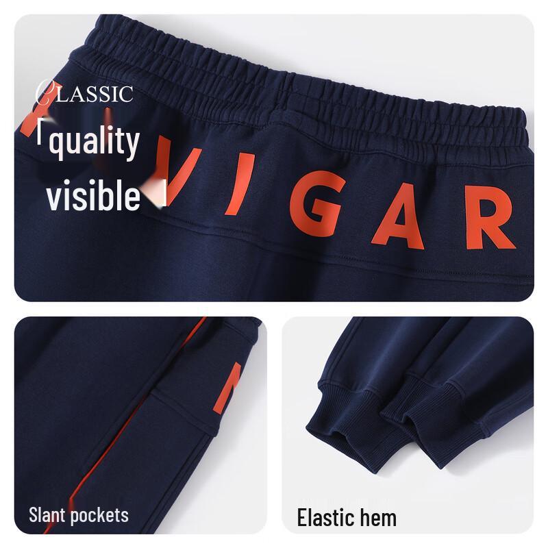 Navigare Boy's Knit Jogger Sweatpants