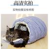 Winter Warm Cat Sleeping Bag Cozy Plush Burrow Cave Bed for Kitty Pet Supplies