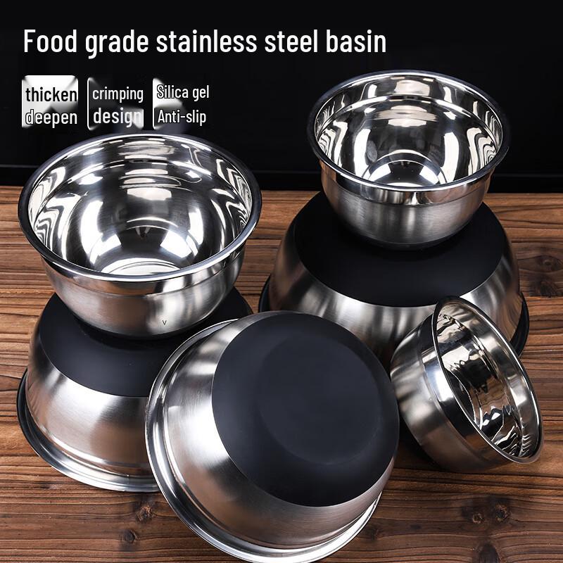 

Mingjiang Chubang 201 Stainless Steel Mixing Bowl