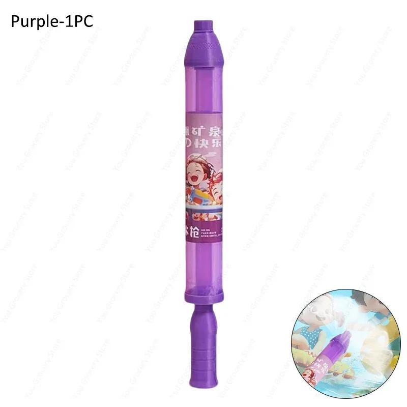 Fireworks Splashing Spray Water Guns For Atmosphere Photography Portable Water Squirter Pull-out Water Shooters Game photo props