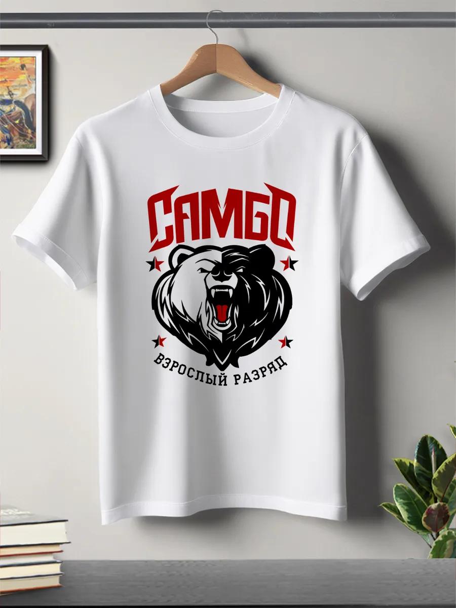 New Year printed gift T-shirt S