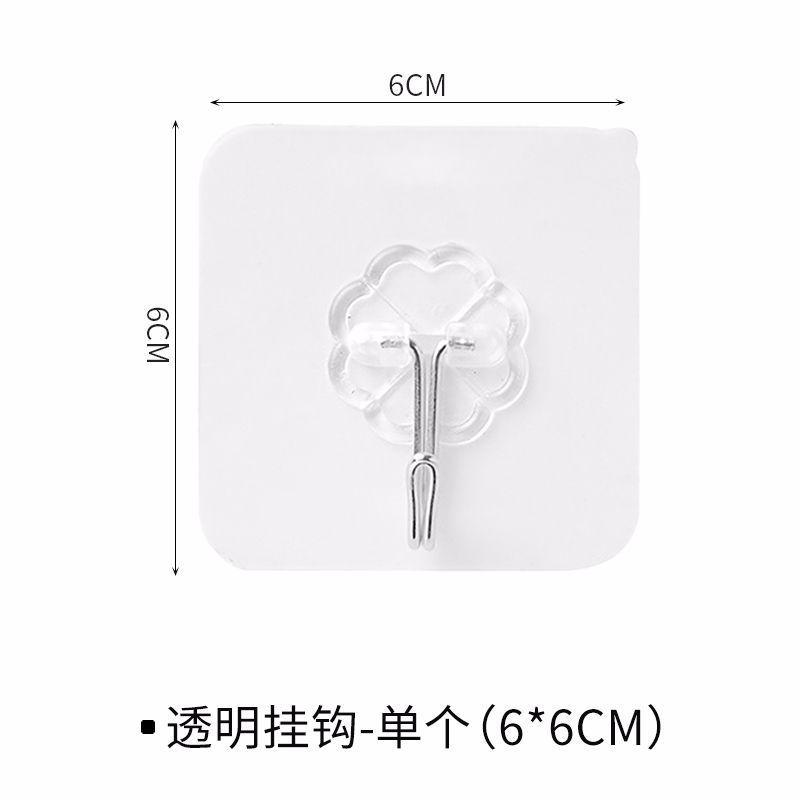 

Cartoon Hook, Strong Glue Paste, Wall Hanging, Kitchen Seamless Paste, No Punching After The Door, Adhesive Hook Direct Sales