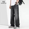 VEE KELLEN Men's Lightweight Summer Loose Straight-Leg Retro Denim Jeans