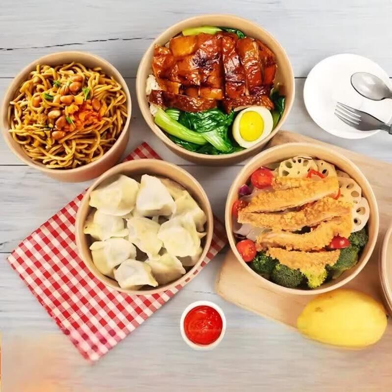 SIVIR Disposable Kraft Paper Meal Bowls with PP Lids