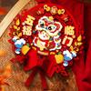Nonwovens 2026 Horse Year Door Sticker Traditional Fortune Character  Door Decoration