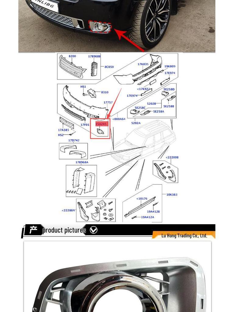 Compatible with 2010 Land Rover Range Rover Autobiography Ultimate Chrome Fog Light Trim LR023703 LR023704