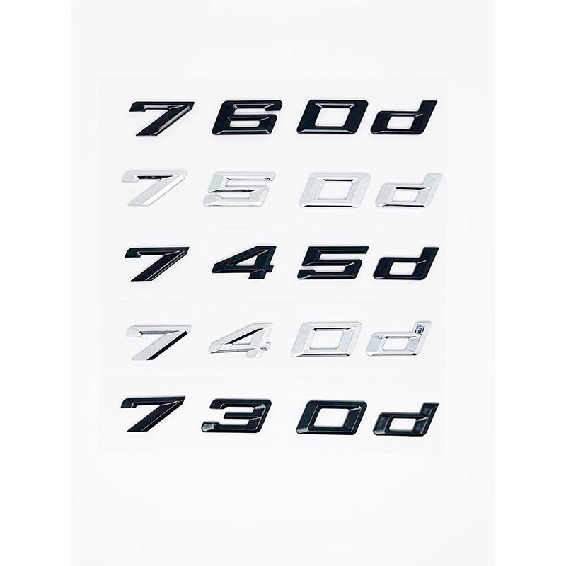 New Font Black Chrome ABS Alphanumeric Trunk Emblem for BMW 7 Series G11 G12 G70 G71 - 730d 740d 745d 750d 760d Nameplate Sticke