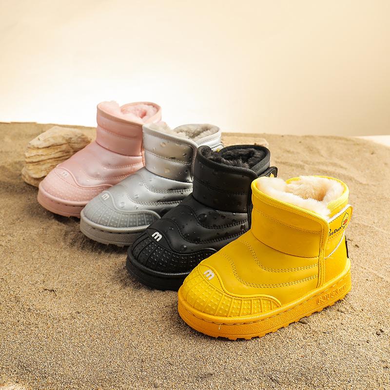 Winter thickened waterproof children's snow boots, fashionable boots for boys and girls