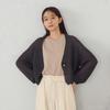 Comme Ca Ism Made In Japan Washi Cardigan Charcoal F 12-57KK07-205