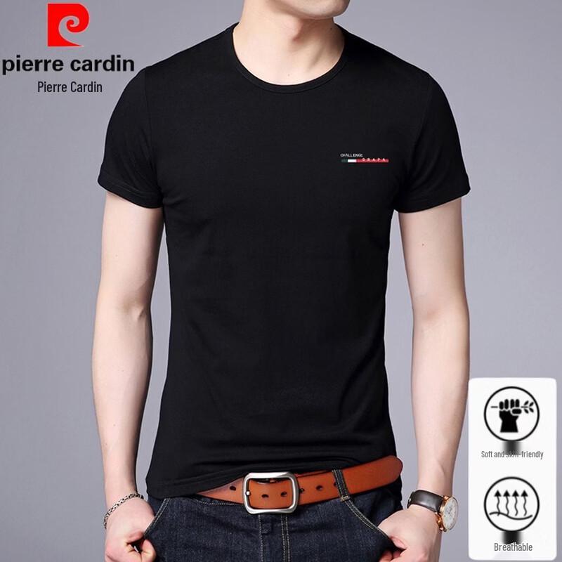Pierre Cardin Men's Cotton Blend Short Sleeve T-Shirt