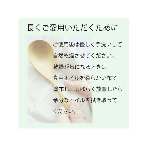 Swanson Shoji PZ-003AN Wooden Pizza Board/Pizza Peel, Natural Acacia, Large, Cutting Board, Pizza Plate, Pizza Paddle