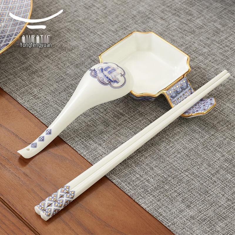 Auratic Mr. Porcelain 'Four Seas Rising Peace' 6-Piece Tea Set