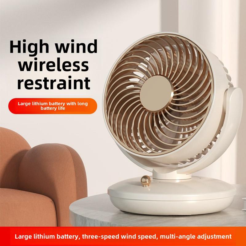 6" Bordvifte Bærbar USB Bordvifte 3 Hastighetsinnstillinger 300° Vipp & 120° Oscillering Stille Luftsirkulator for Hjemmekontor Beige