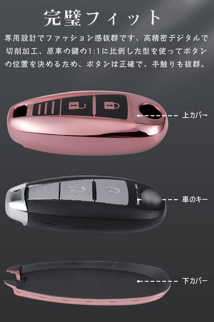 LETINGFAR Key Case for Suzuki, Smart Key Case, Key Cover, 3H, Specially Designed for