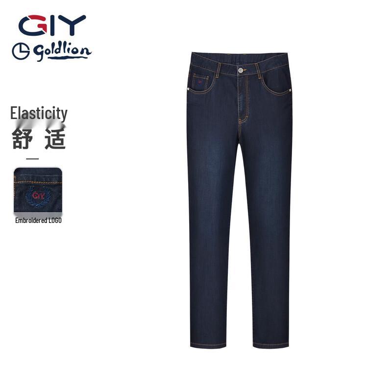 JINLILAI Men s GY2026 Summer Straight Leg Jeans 30
