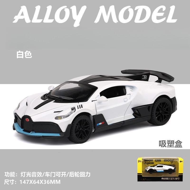 1:32 Super Sports Car Model Alloy Car Simulation Sound and Light Toy Car Cross-border Hot Models